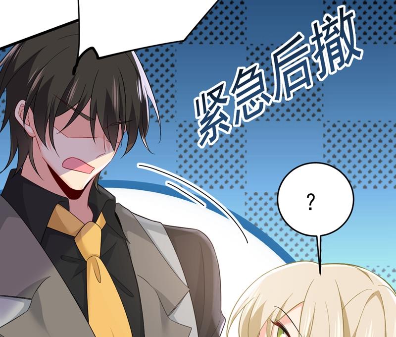 一念时光韩漫全集-你要让我忍一年？！无删减无遮挡章节图片 
