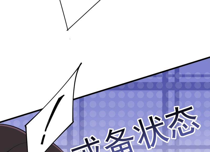 一念时光韩漫全集-你要让我忍一年？！无删减无遮挡章节图片 