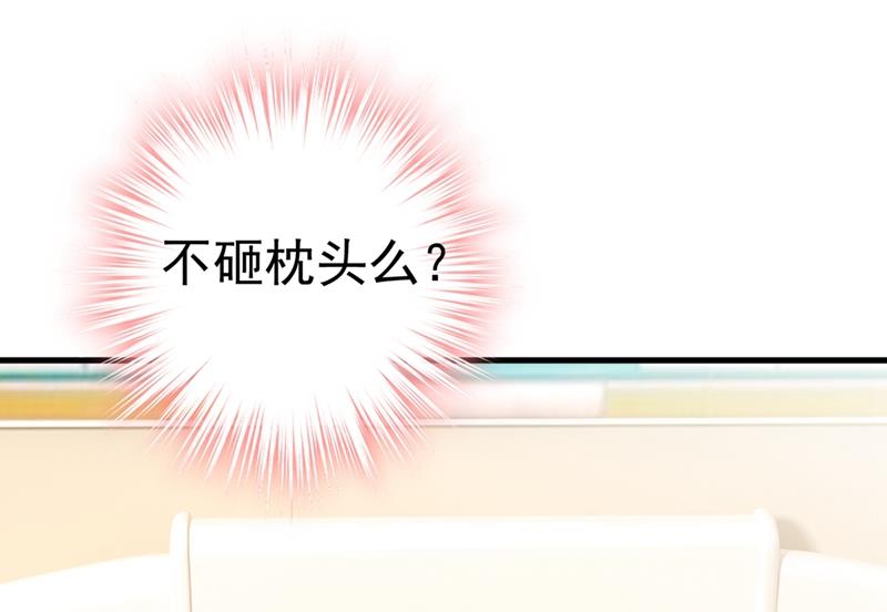 一念时光韩漫全集-你要让我忍一年？！无删减无遮挡章节图片 