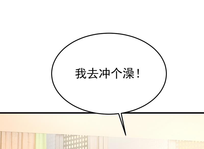 一念时光韩漫全集-你要让我忍一年？！无删减无遮挡章节图片 