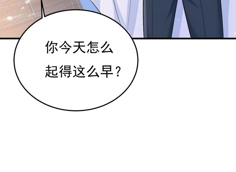 一念时光韩漫全集-你要让我忍一年？！无删减无遮挡章节图片 