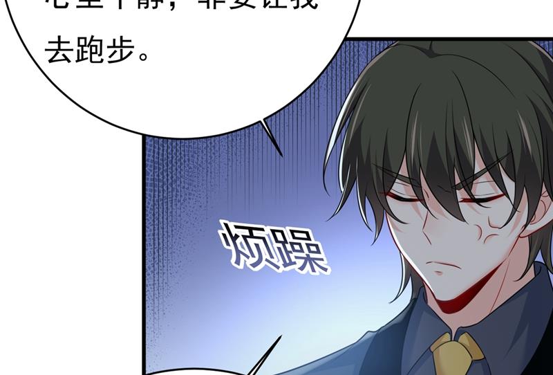 一念时光韩漫全集-你要让我忍一年？！无删减无遮挡章节图片 