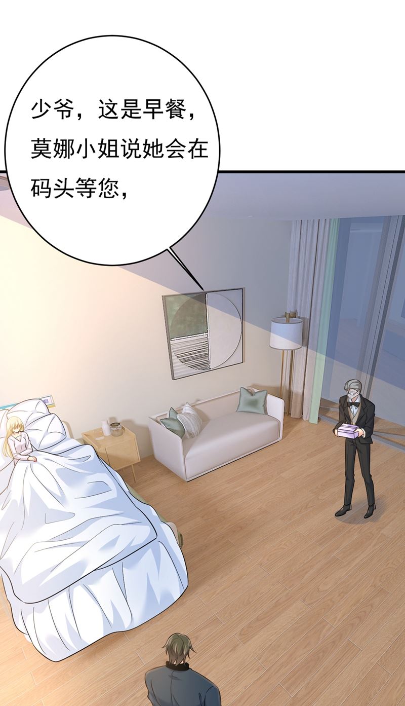 一念时光韩漫全集-你要让我忍一年？！无删减无遮挡章节图片 