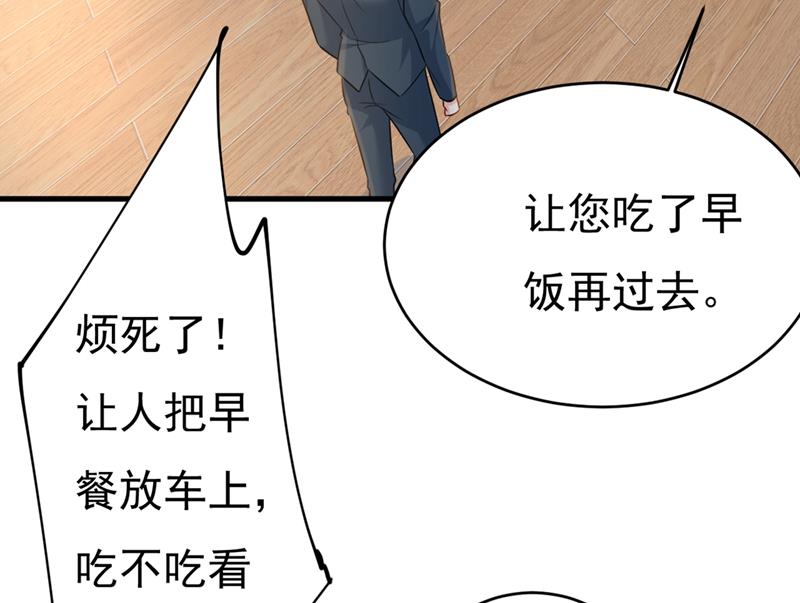 一念时光韩漫全集-你要让我忍一年？！无删减无遮挡章节图片 
