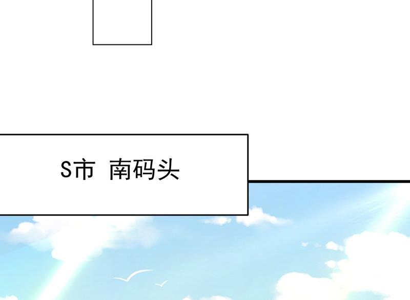 一念时光韩漫全集-莫娜想勾引宫欧？无删减无遮挡章节图片 