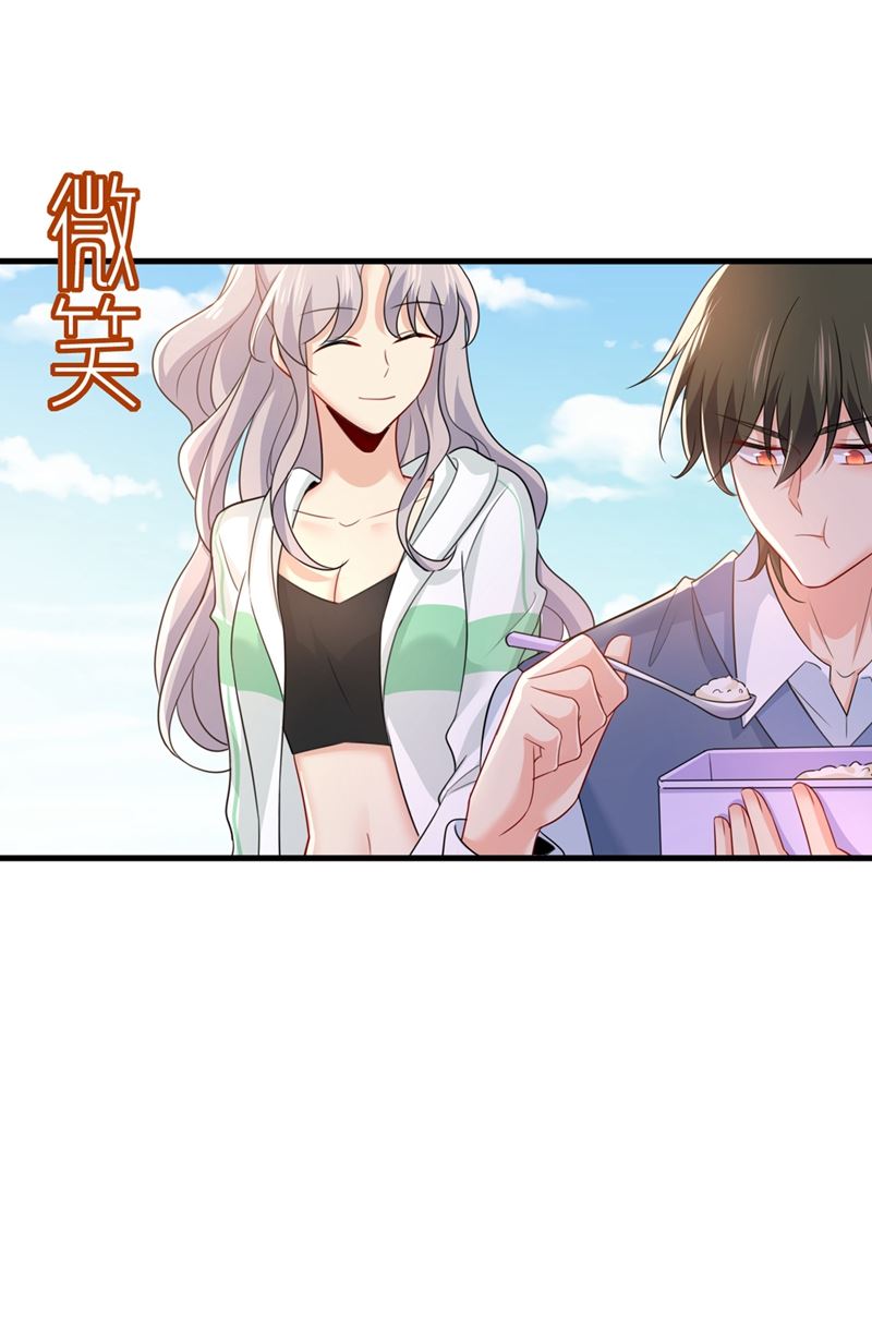 一念时光韩漫全集-莫娜想勾引宫欧？无删减无遮挡章节图片 