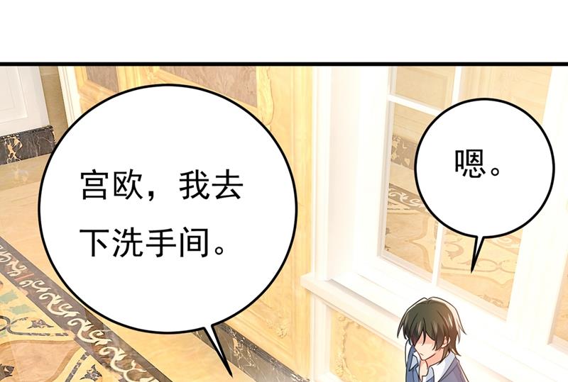 一念时光韩漫全集-不是勾引，是追求！无删减无遮挡章节图片 