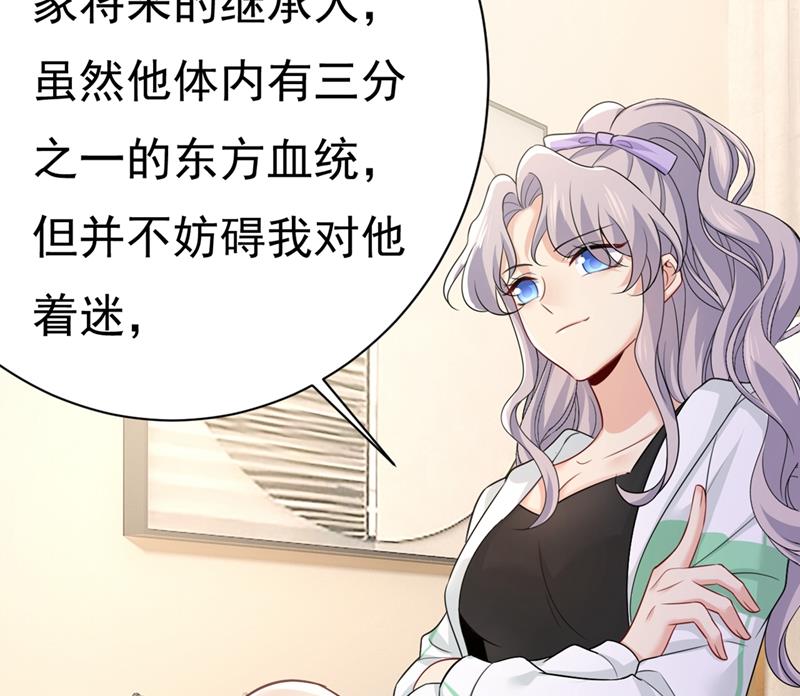 一念时光韩漫全集-不是勾引，是追求！无删减无遮挡章节图片 