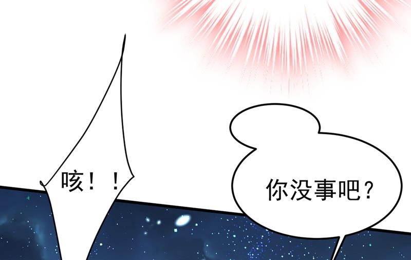 一念时光韩漫全集-莫娜的话我无法反驳无删减无遮挡章节图片 