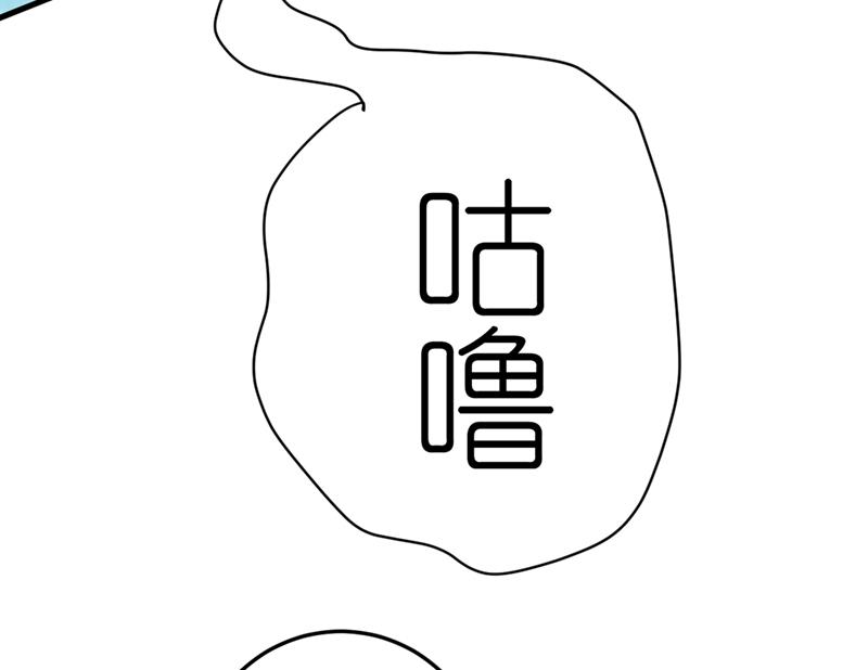 一念时光韩漫全集-莫娜的话我无法反驳无删减无遮挡章节图片 