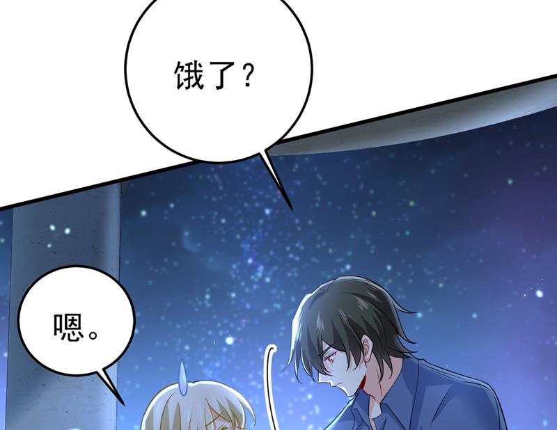 一念时光韩漫全集-莫娜的话我无法反驳无删减无遮挡章节图片 