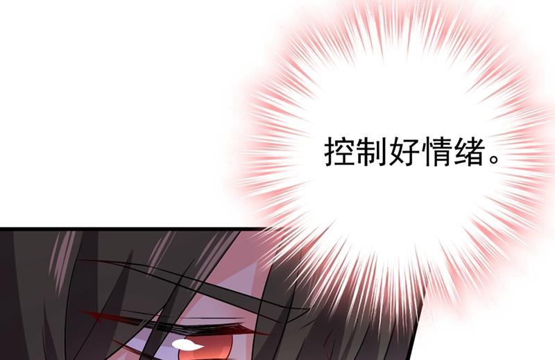 一念时光韩漫全集-你能辞退莫娜吗？无删减无遮挡章节图片 