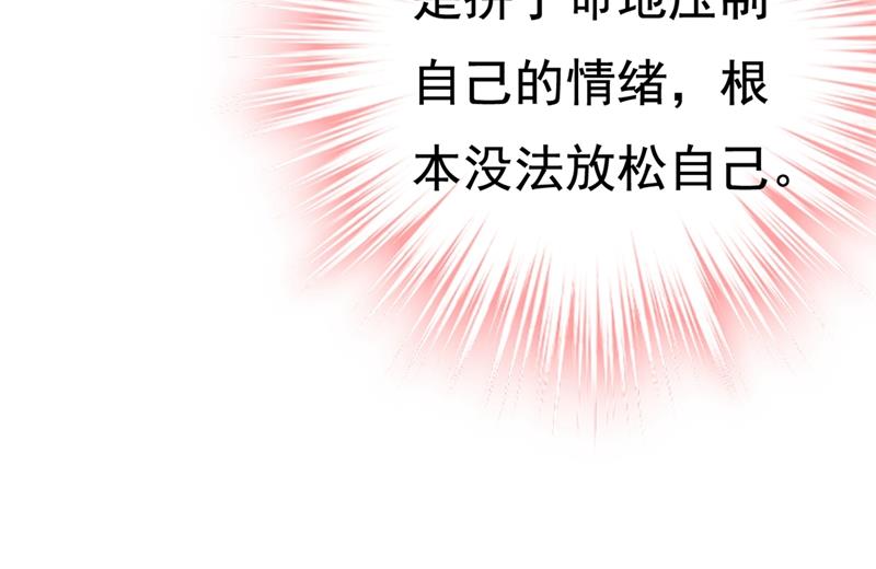 一念时光韩漫全集-你能辞退莫娜吗？无删减无遮挡章节图片 