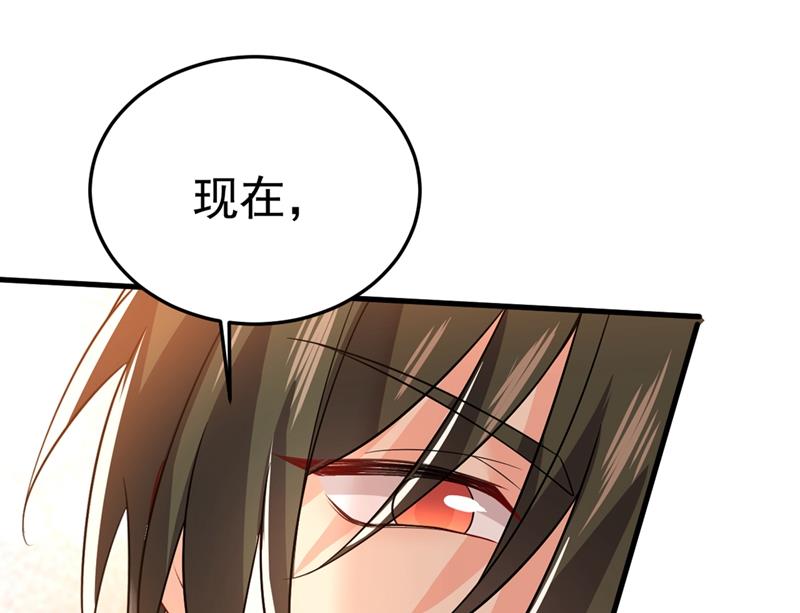 一念时光韩漫全集-你能辞退莫娜吗？无删减无遮挡章节图片 