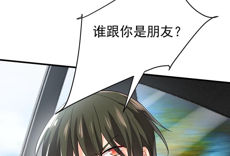 一念时光韩漫全集-我不甘心！无删减无遮挡章节图片 