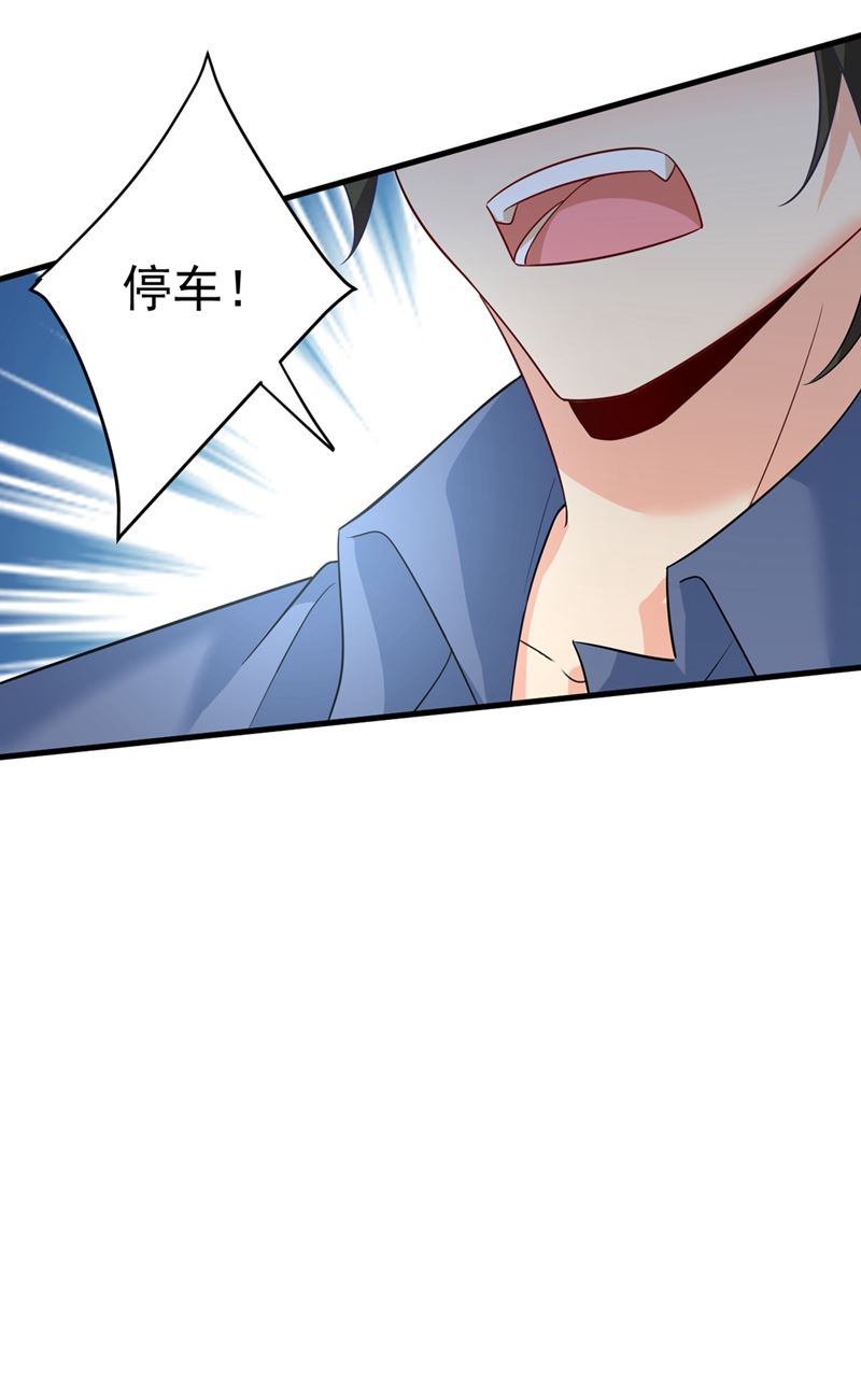 一念时光韩漫全集-我不甘心！无删减无遮挡章节图片 