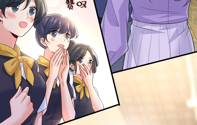 一念时光韩漫全集-我不甘心！无删减无遮挡章节图片 