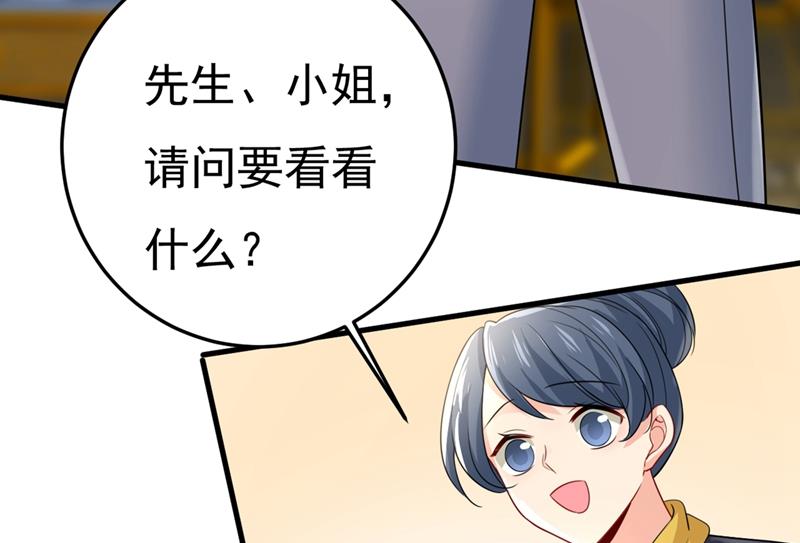 一念时光韩漫全集-我不甘心！无删减无遮挡章节图片 