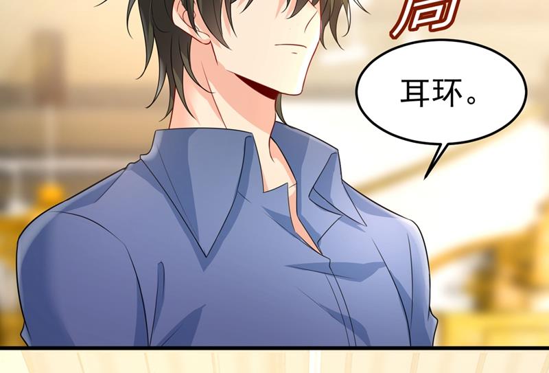 一念时光韩漫全集-我不甘心！无删减无遮挡章节图片 