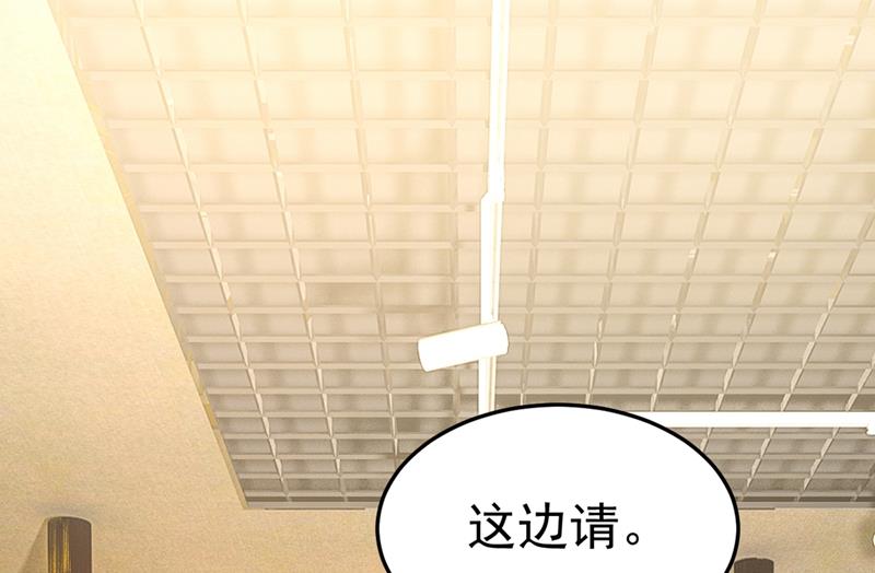 一念时光韩漫全集-我不甘心！无删减无遮挡章节图片 