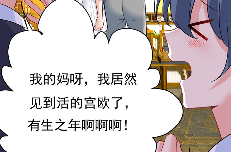 一念时光韩漫全集-我不甘心！无删减无遮挡章节图片 