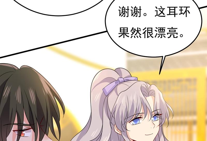 一念时光韩漫全集-我不甘心！无删减无遮挡章节图片 