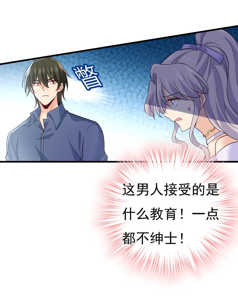 一念时光韩漫全集-我不甘心！无删减无遮挡章节图片 
