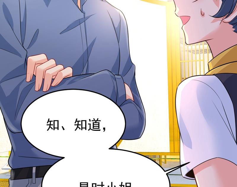 一念时光韩漫全集-我不甘心！无删减无遮挡章节图片 