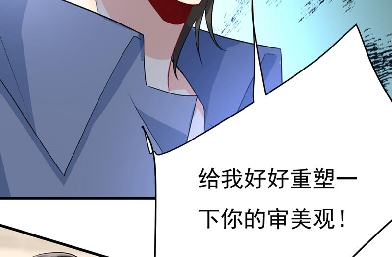 一念时光韩漫全集-我不甘心！无删减无遮挡章节图片 