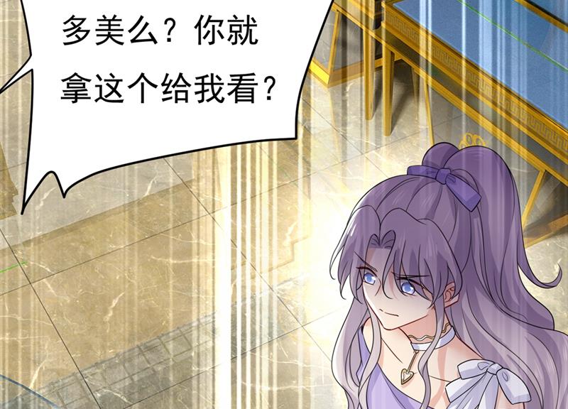 一念时光韩漫全集-我不甘心！无删减无遮挡章节图片 