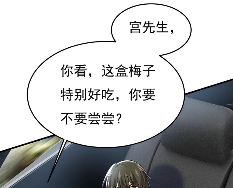 一念时光韩漫全集-我不甘心！无删减无遮挡章节图片 