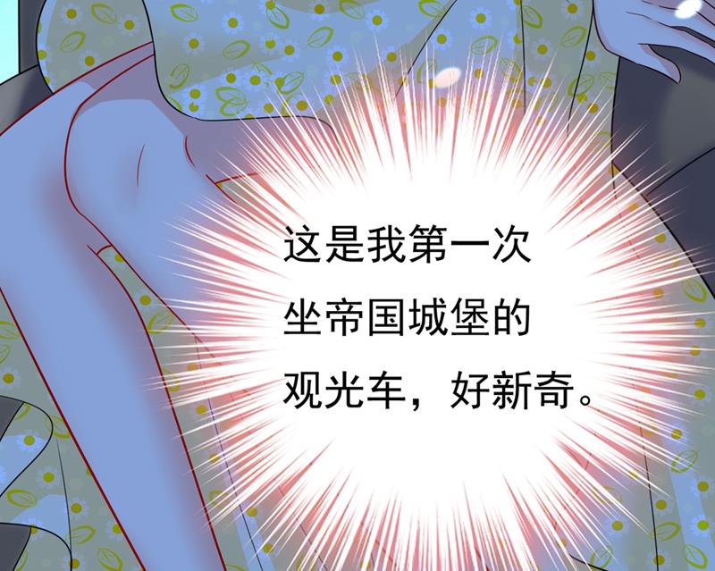 一念时光韩漫全集-你怎么能这么对我！无删减无遮挡章节图片 