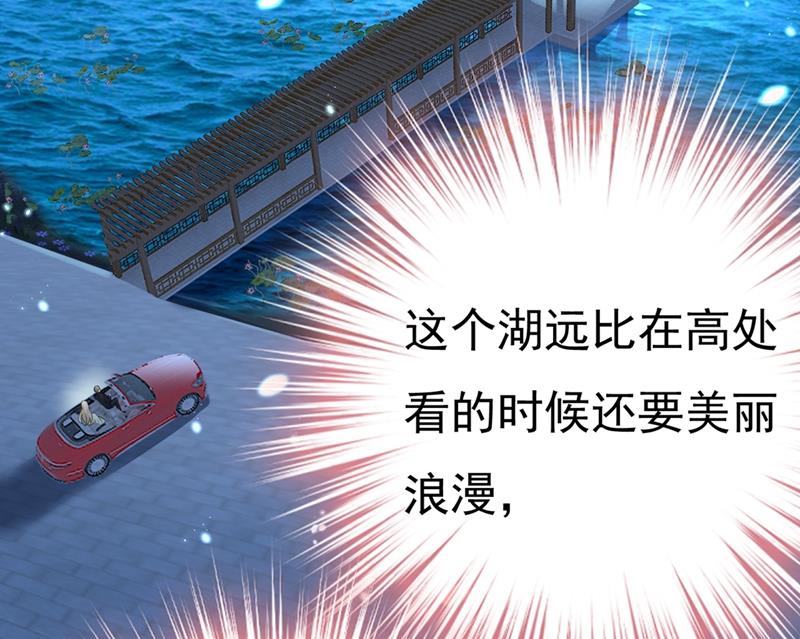 一念时光韩漫全集-你怎么能这么对我！无删减无遮挡章节图片 