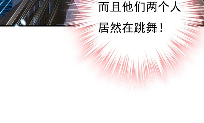 一念时光韩漫全集-你怎么能这么对我！无删减无遮挡章节图片 
