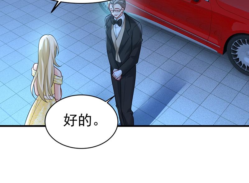 一念时光韩漫全集-你怎么能这么对我！无删减无遮挡章节图片 