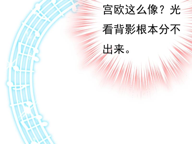 一念时光韩漫全集-你怎么能这么对我！无删减无遮挡章节图片 