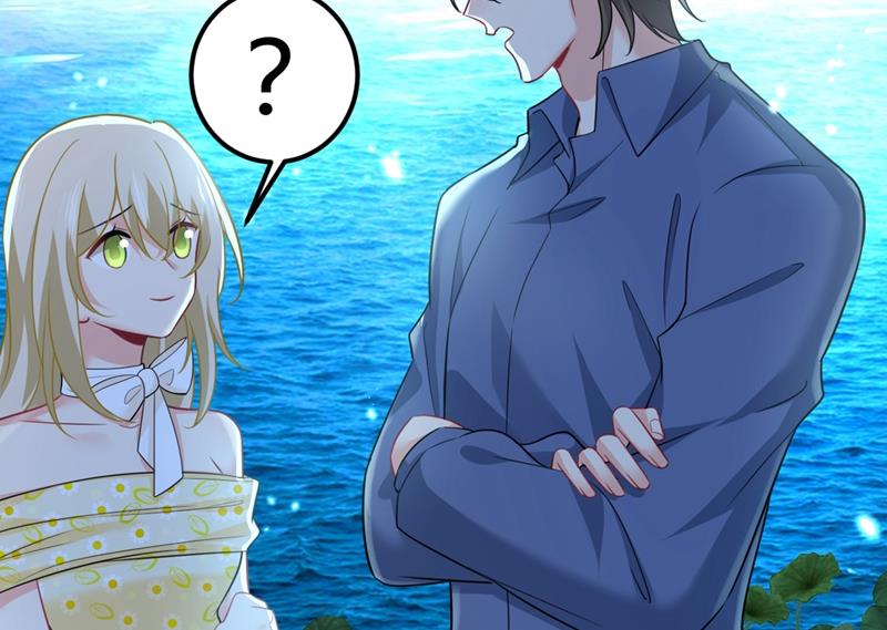 一念时光韩漫全集-我是不是很泼辣？无删减无遮挡章节图片 
