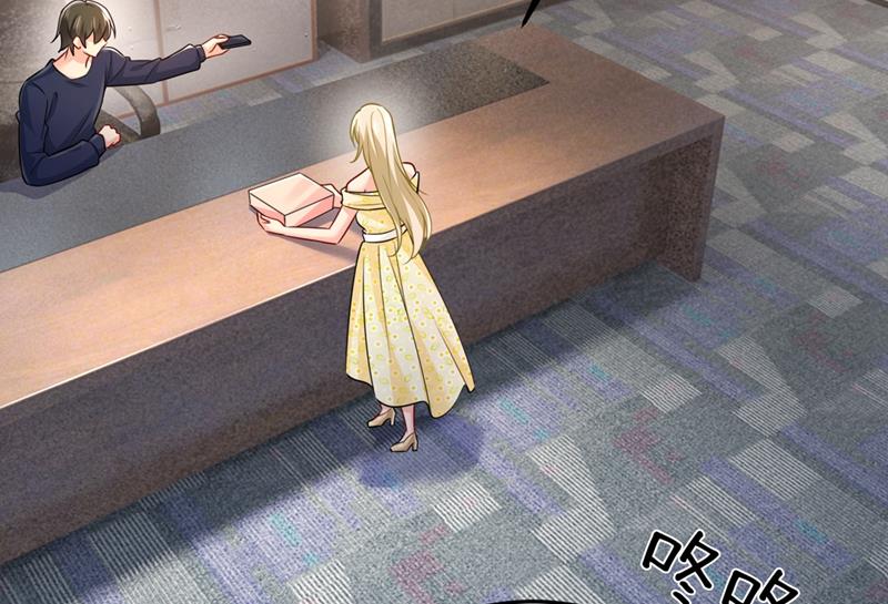 一念时光韩漫全集-宫欧和我求婚了无删减无遮挡章节图片 