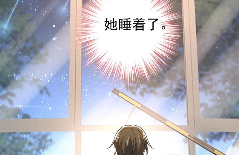 一念时光韩漫全集-宫欧有心事？无删减无遮挡章节图片 