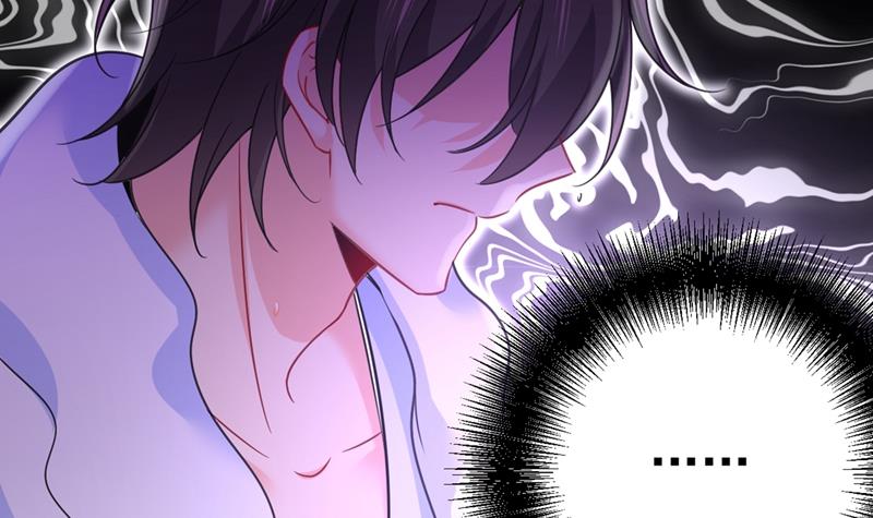 一念时光韩漫全集-宫欧有心事？无删减无遮挡章节图片 