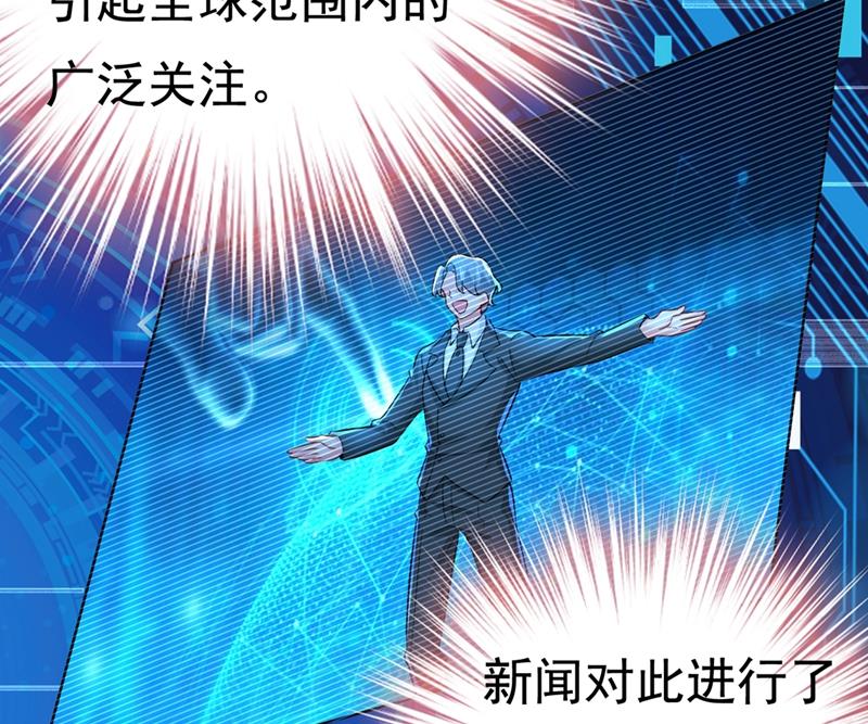 一念时光韩漫全集-宫欧有心事？无删减无遮挡章节图片 