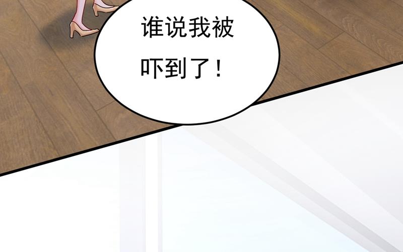 一念时光韩漫全集-宫欧有心事？无删减无遮挡章节图片 