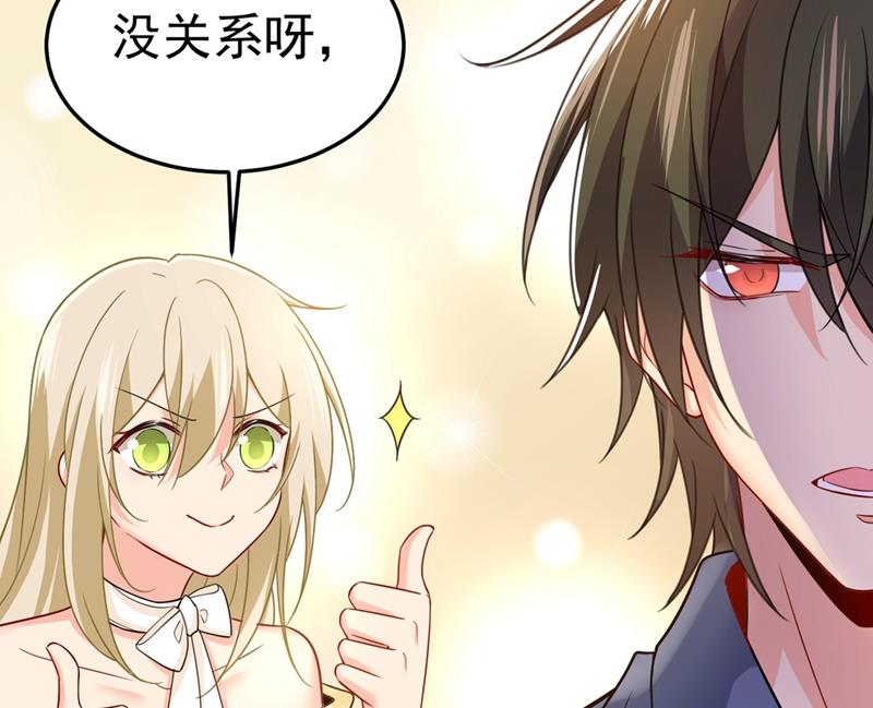 一念时光韩漫全集-宫欧有心事？无删减无遮挡章节图片 