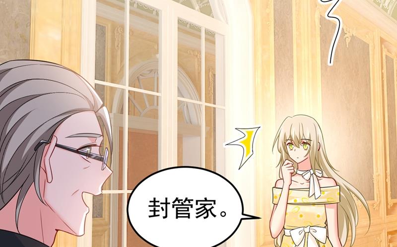 一念时光韩漫全集-我们分手吧！无删减无遮挡章节图片 