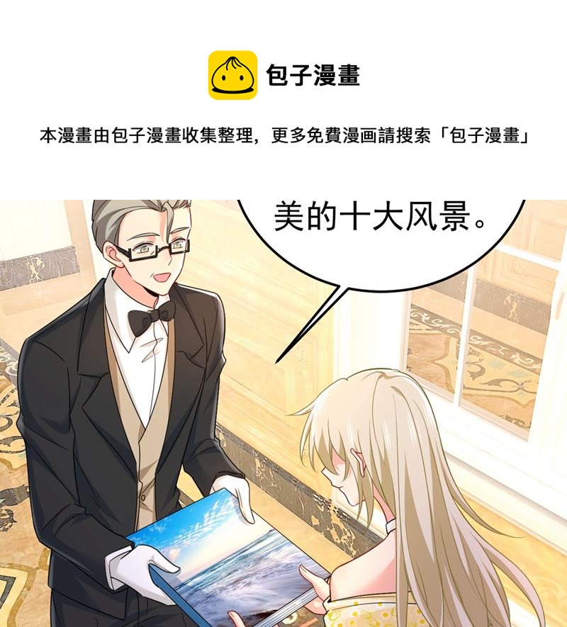 一念时光韩漫全集-我们分手吧！无删减无遮挡章节图片 