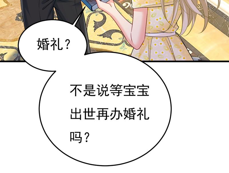 一念时光韩漫全集-我们分手吧！无删减无遮挡章节图片 