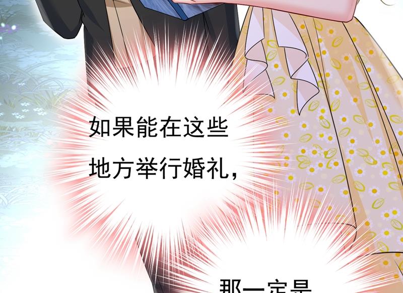 一念时光韩漫全集-我们分手吧！无删减无遮挡章节图片 