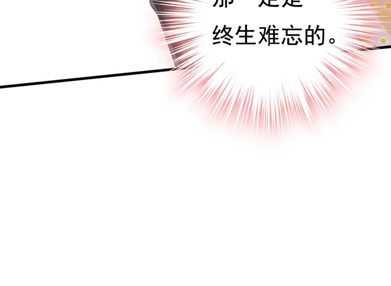 一念时光韩漫全集-我们分手吧！无删减无遮挡章节图片 
