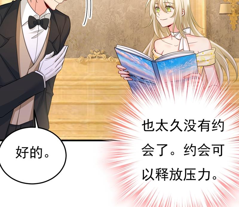 一念时光韩漫全集-我们分手吧！无删减无遮挡章节图片 