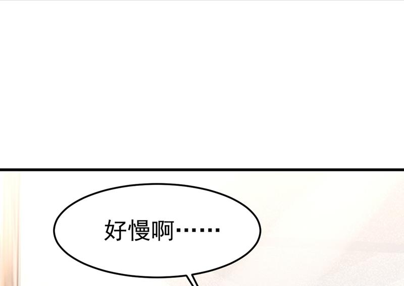 一念时光韩漫全集-我们分手吧！无删减无遮挡章节图片 